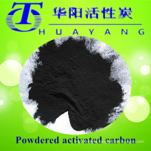 200 mesh wood based activated carbon for decolorizing